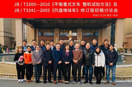 湖南諾力叉車(chē)